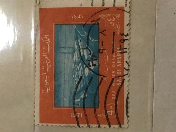 طوابع بريدية قديمة للبيع