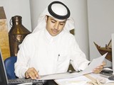 مكتب فرص الاعمال الرياض السعودية